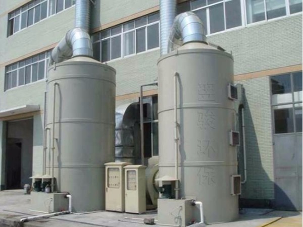 酸性廢氣處理工程