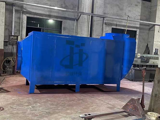 活性炭廢氣凈化器