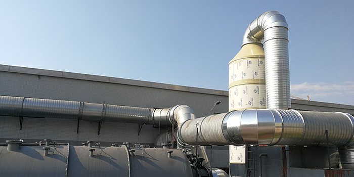 皮革廠DMF溶劑廢氣處理案例