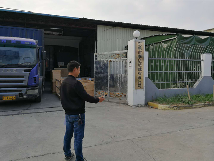 東莞環(huán)保驗收檢測_東莞環(huán)保公司-翌駿環(huán)保