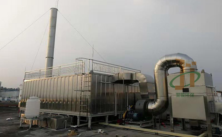 氣旋混合噴淋塔+生物法除臭系統設備廢氣處理工程案例