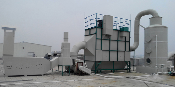 專治鹽酸廢氣處理,提供無機廢氣處理設備定制服務,鹽酸霧廢氣處理方法介紹