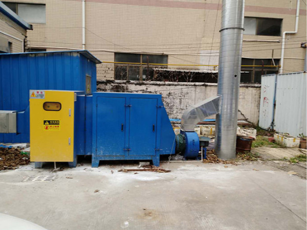 混料、抽真空廢氣治理工程