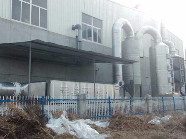飼料廢氣治理設備 飼料廢氣治理設備