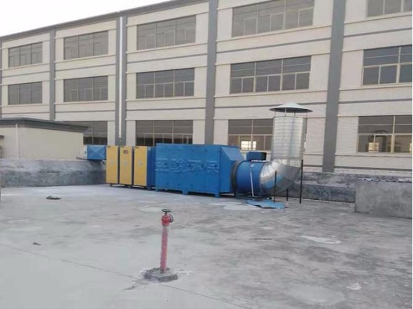 塑料玩具廠廢氣處理設備