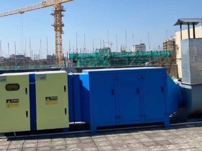 關于東莞市石排明豪模具廠(擴建)建設項目環境保護設施調試的報告