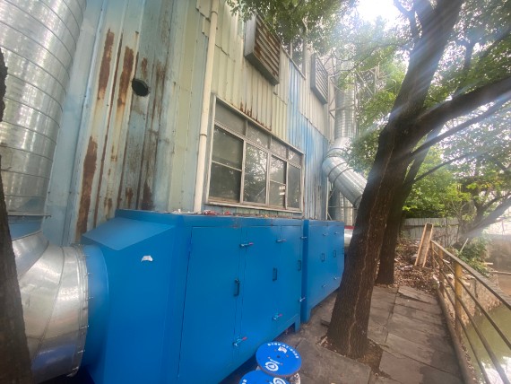 關(guān)于東莞市興紡新材料科技有限公司(二次擴建)建設項目環(huán)境保護設施調(diào)試的報告