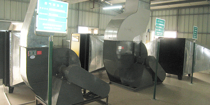 翌駿低溫等離子除臭凈化塔