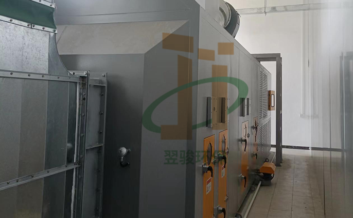 噴涂VOCS廢氣處理設備定制生產(chǎn)安裝咨詢翌駿環(huán)保